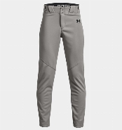 Pantalon UA Utility gris SR