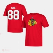 T-shirt Kane Jr